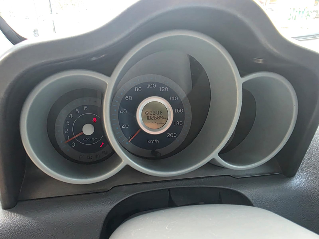 carro