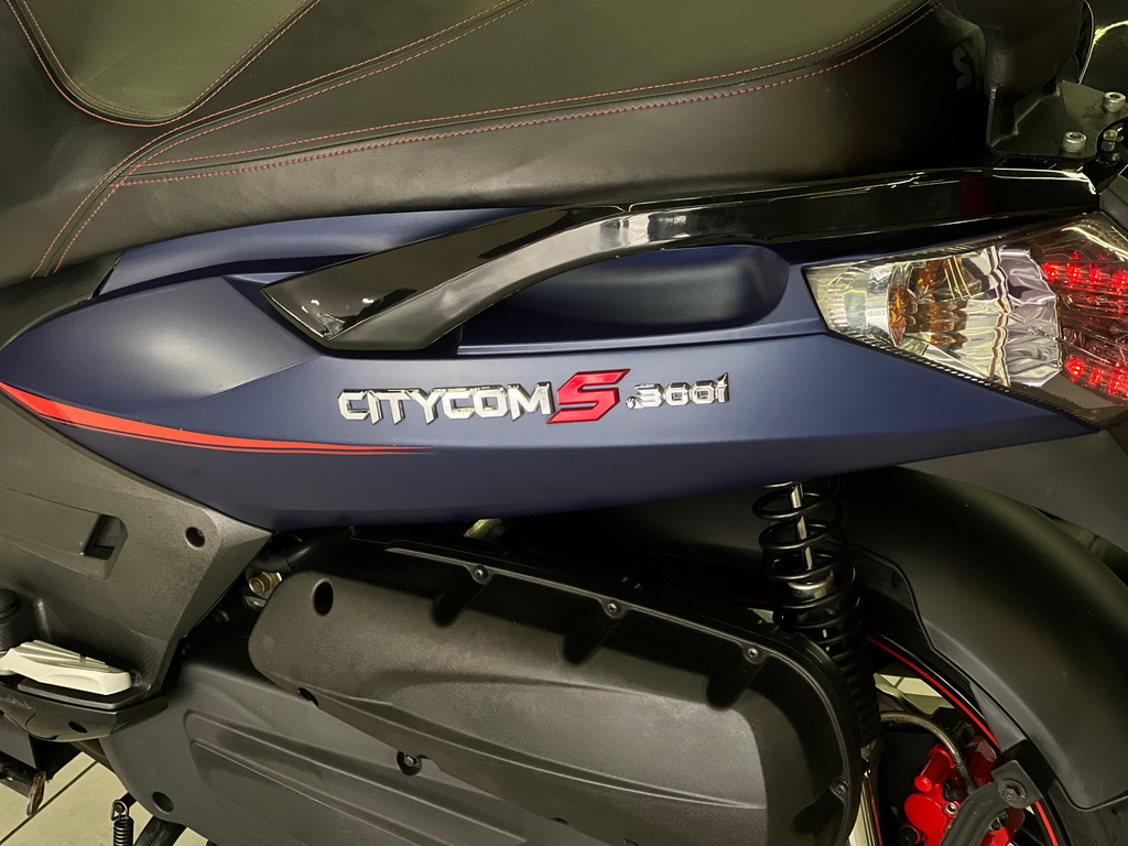 Dafra CITYCOM Azul
