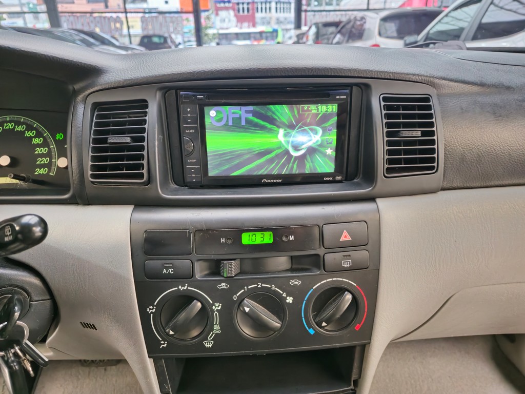 Toyota Corolla Fielder Azul