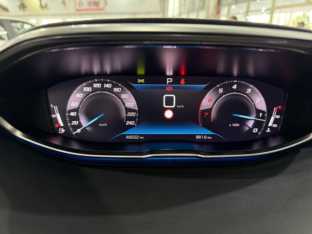 Peugeot 3008 Cinza