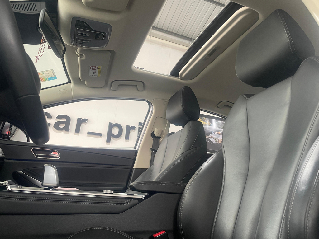 Chery ARRIZO 6 PRO Cinza