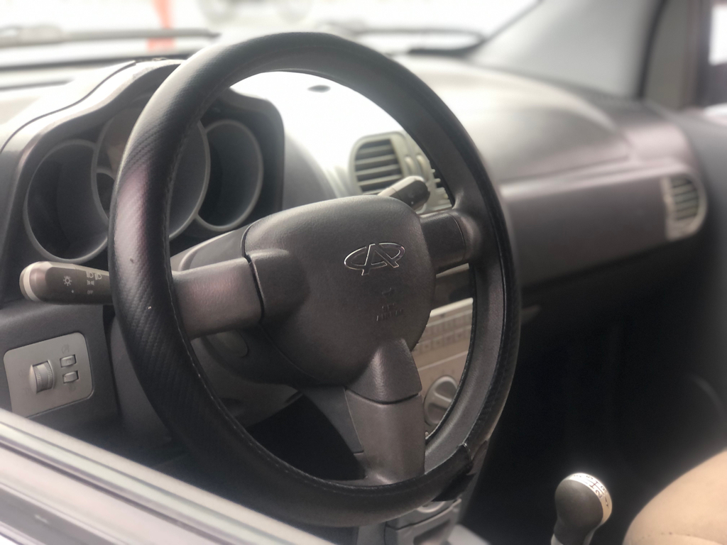 Chery Face Cinza