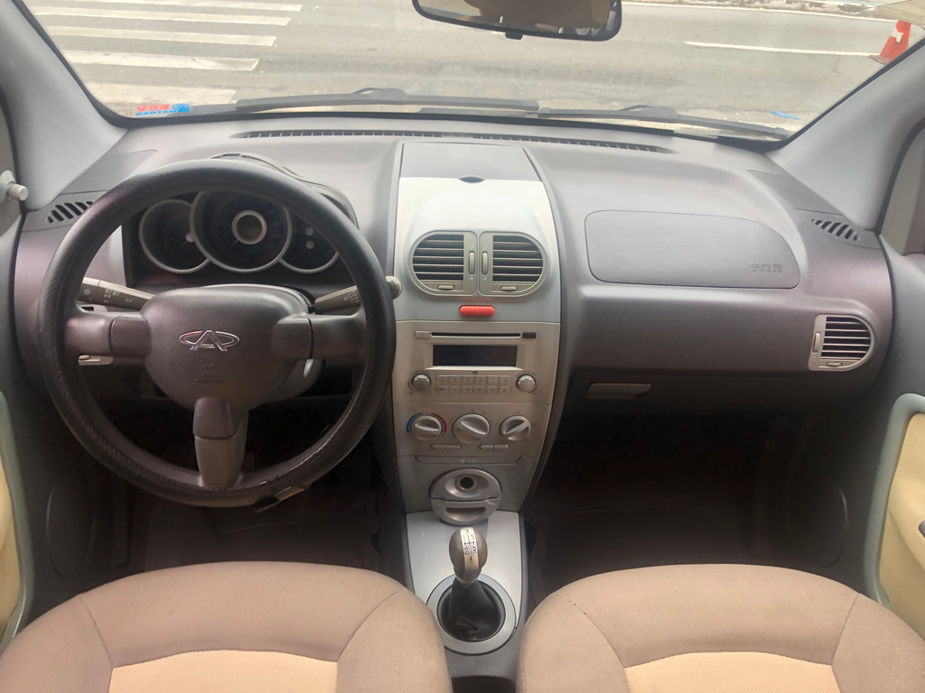 Chery Face Cinza