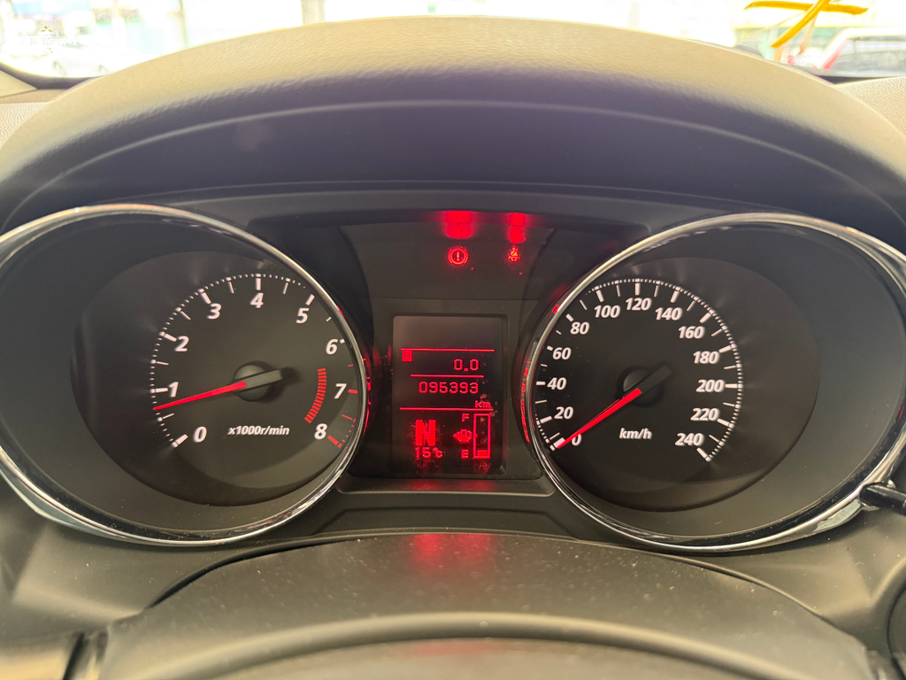Mitsubishi ASX Branco