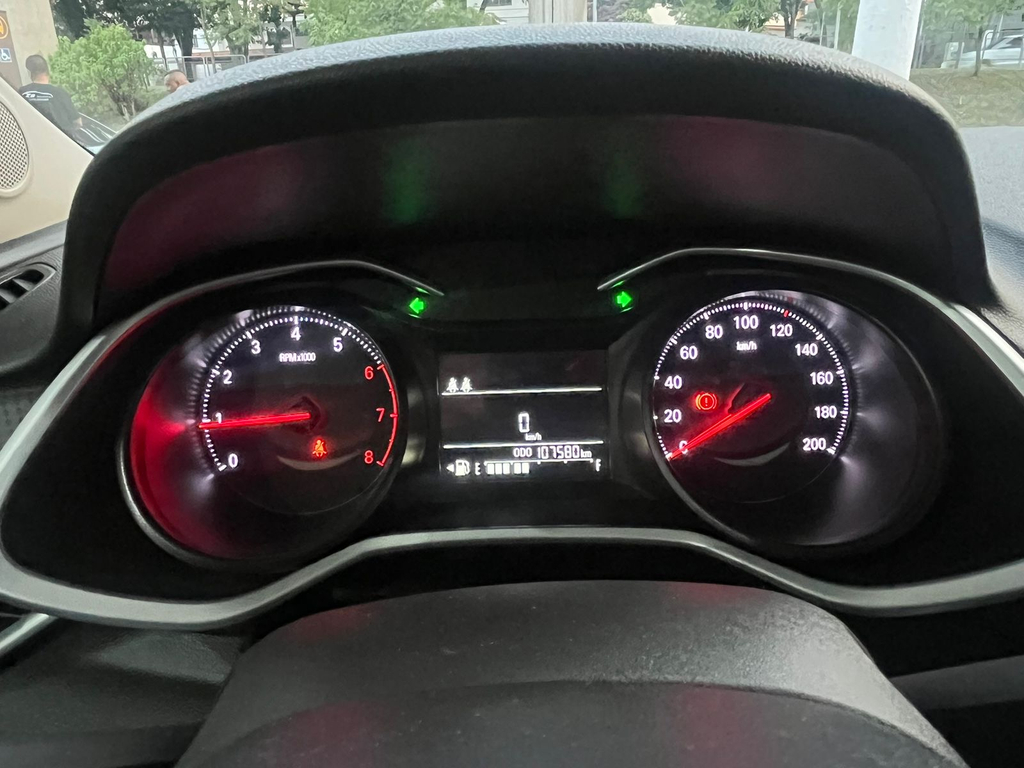 carro