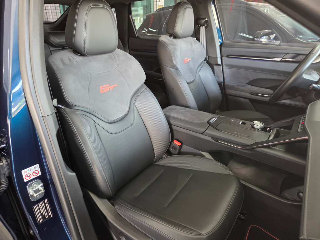 GWM Haval Azul