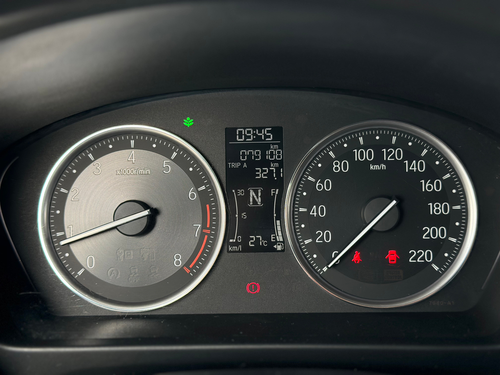 Honda City Branco