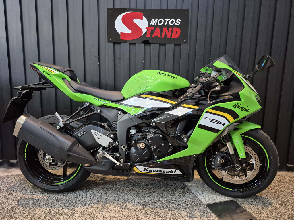 foto do veículo Kawasaki Ninja ZX-6R 636cc