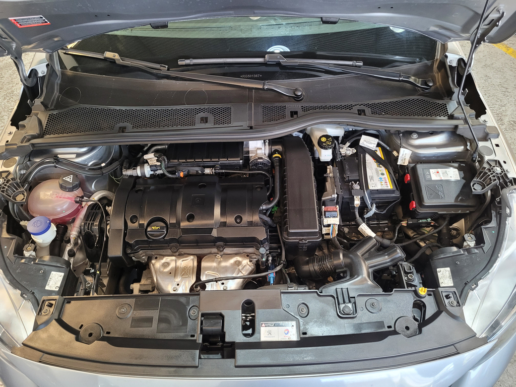 Peugeot 208 Prata