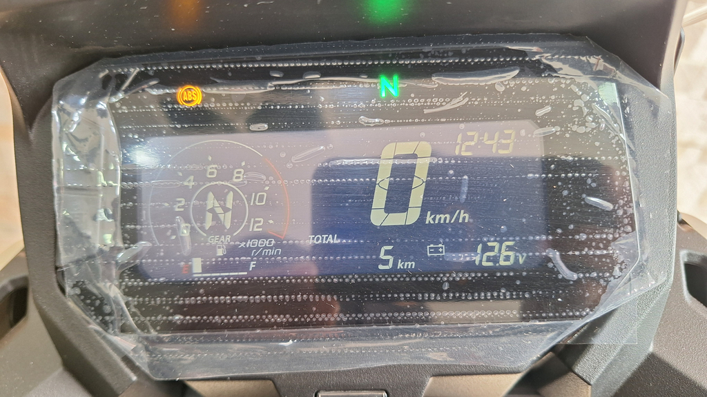 Honda SAHARA 300 Bege